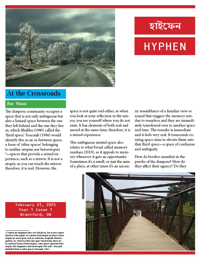 Hyphen Year 1 Issue 1 cover